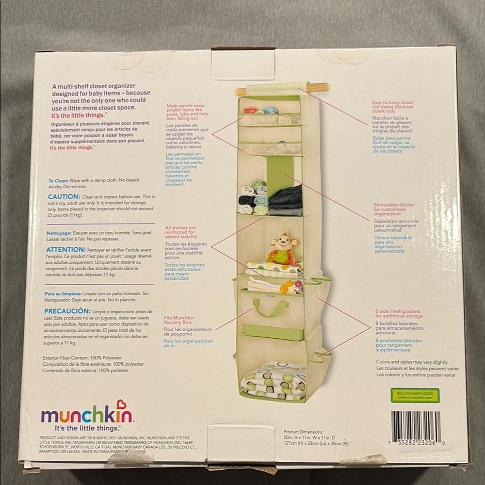 Munchkin Cream Closet Accessories Storage Organizer